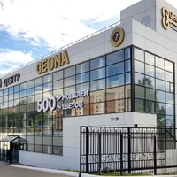 1 Фабрика